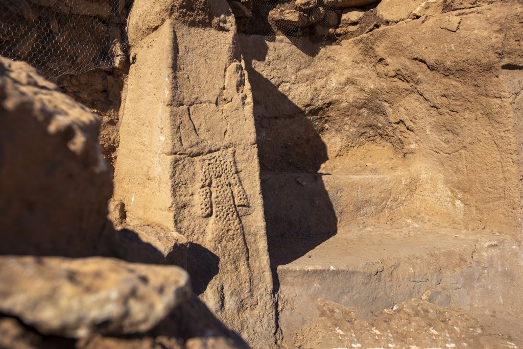 Karahantepe 7