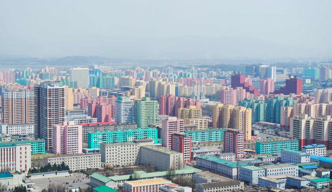 sev koreja