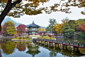seul